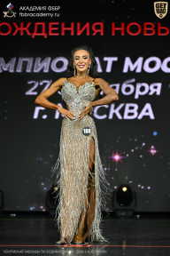 Чемпионат Москвы по бодибилдингу - 2026