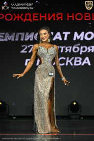 Чемпионат Москвы по бодибилдингу - 2026