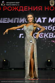 Чемпионат Москвы по бодибилдингу - 2026