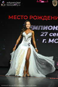 Чемпионат Москвы по бодибилдингу - 2026