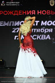 Чемпионат Москвы по бодибилдингу - 2026