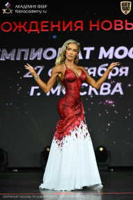 Чемпионат Москвы по бодибилдингу - 2026