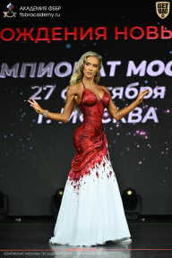 Чемпионат Москвы по бодибилдингу - 2026