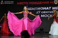 Чемпионат Москвы по бодибилдингу - 2026