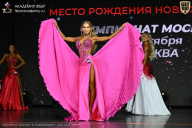 Чемпионат Москвы по бодибилдингу - 2026