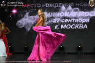 Чемпионат Москвы по бодибилдингу - 2026