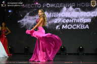 Чемпионат Москвы по бодибилдингу - 2026