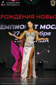 Чемпионат Москвы по бодибилдингу - 2026
