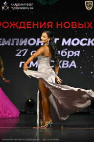 Чемпионат Москвы по бодибилдингу - 2026