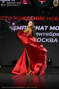 Чемпионат Москвы по бодибилдингу - 2026