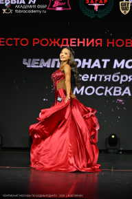 Чемпионат Москвы по бодибилдингу - 2026