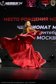 Чемпионат Москвы по бодибилдингу - 2026