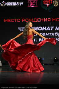 Чемпионат Москвы по бодибилдингу - 2026