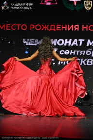 Чемпионат Москвы по бодибилдингу - 2026