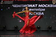 Чемпионат Москвы по бодибилдингу - 2026