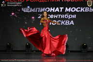 Чемпионат Москвы по бодибилдингу - 2026