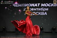 Чемпионат Москвы по бодибилдингу - 2026