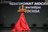 Чемпионат Москвы по бодибилдингу - 2026