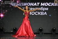 Чемпионат Москвы по бодибилдингу - 2026
