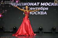 Чемпионат Москвы по бодибилдингу - 2026