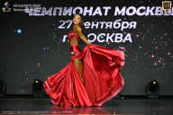 Чемпионат Москвы по бодибилдингу - 2026