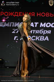 Чемпионат Москвы по бодибилдингу - 2026