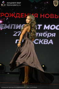 Чемпионат Москвы по бодибилдингу - 2026