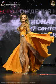 Чемпионат Москвы по бодибилдингу - 2026