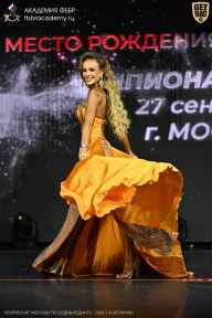 Чемпионат Москвы по бодибилдингу - 2026