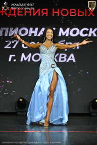 Чемпионат Москвы по бодибилдингу - 2026