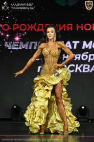 Чемпионат Москвы по бодибилдингу - 2026
