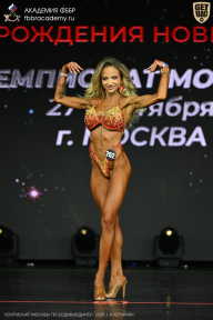Чемпионат Москвы по бодибилдингу - 2026