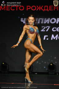Чемпионат Москвы по бодибилдингу - 2026