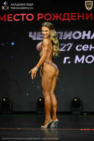 Чемпионат Москвы по бодибилдингу - 2026