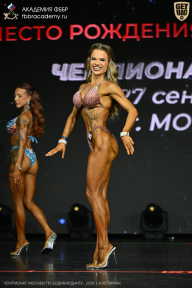 Чемпионат Москвы по бодибилдингу - 2026