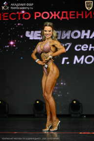 Чемпионат Москвы по бодибилдингу - 2026