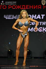Чемпионат Москвы по бодибилдингу - 2026