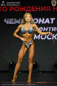 Чемпионат Москвы по бодибилдингу - 2026