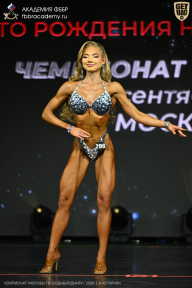 Чемпионат Москвы по бодибилдингу - 2026