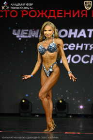 Чемпионат Москвы по бодибилдингу - 2026