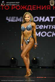 Чемпионат Москвы по бодибилдингу - 2026