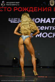 Чемпионат Москвы по бодибилдингу - 2026
