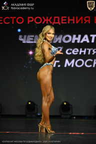 Чемпионат Москвы по бодибилдингу - 2026