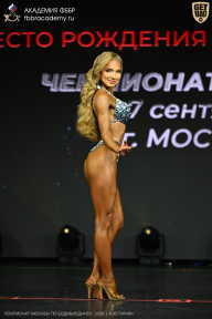 Чемпионат Москвы по бодибилдингу - 2026