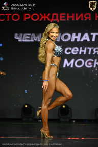 Чемпионат Москвы по бодибилдингу - 2026