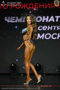 Чемпионат Москвы по бодибилдингу - 2026