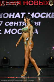 Чемпионат Москвы по бодибилдингу - 2026