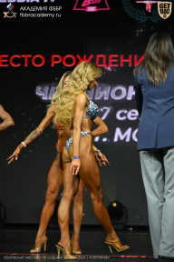 Чемпионат Москвы по бодибилдингу - 2026