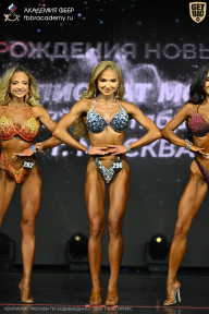 Чемпионат Москвы по бодибилдингу - 2026