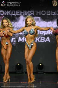 Чемпионат Москвы по бодибилдингу - 2026